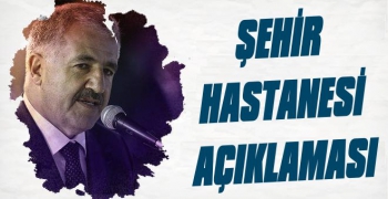 Ahmet Arslan'dan Şehir Hastanesi Açıklaması