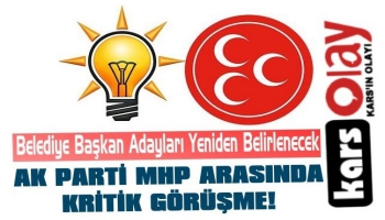 AK Parti ile MHP arasında kritik görüşme!