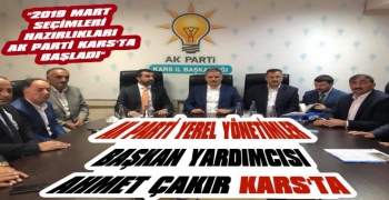 AK Parti Kars'ta Yer Seçimler Startı Verdi