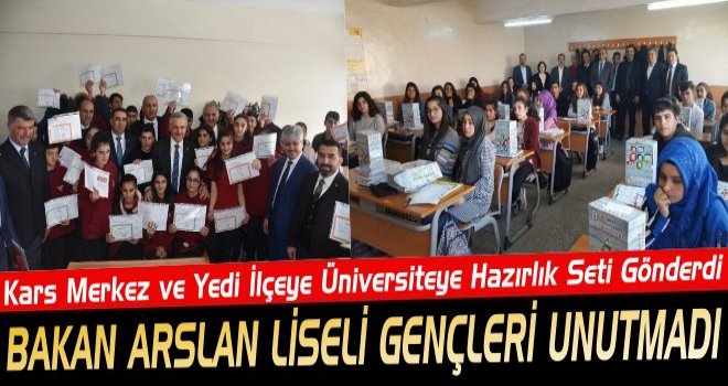 Bakan Arslan Kars'taki Öğrencilere Üniversiteye Hazırlık Seti Dağıttı