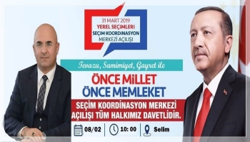 Başkan Altun'dan Selim SKM Açılışına Davet