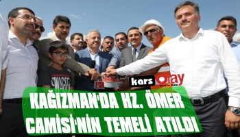 Kağızman'da Hz. Ömer Camisi'nin Temeli Atıldı