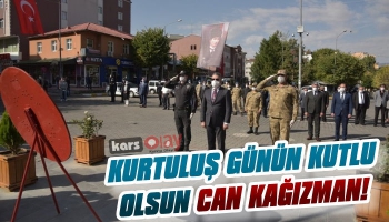 Kağızman'da Kurtuluş Coşkusu!