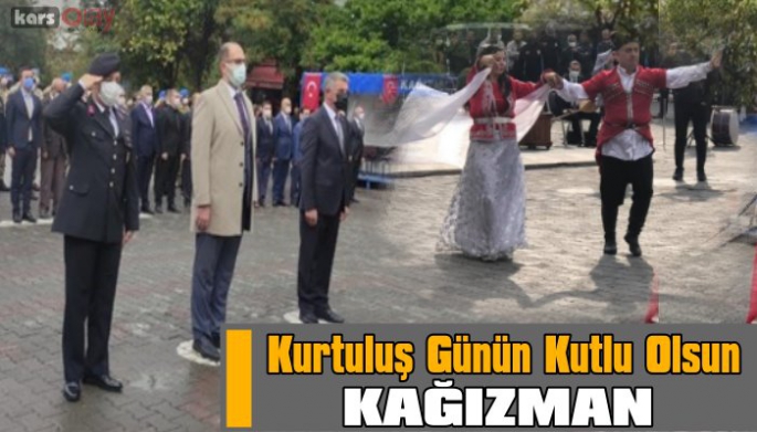 Kağızman'ın Düşman İşgalinden Kurtuluşu Törenle Kutlandı