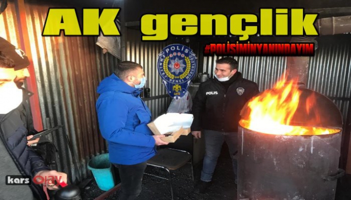 Kars Ak Parti Gençlik Kolları, 