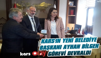 Kars Belediye Başkanı Ayhan Bilgen Mazbatasını Aldı