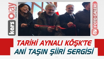 Kars Belediyesi Tarihi Aynalı Köşk’te ANİ Taşın Şiiri Sergisi Açıldı