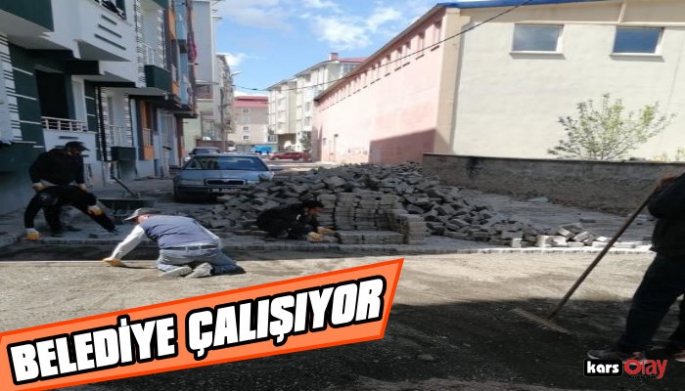 Kars Belediyesi, yol yapım çalışmalarını aralıksız sürdürüyor