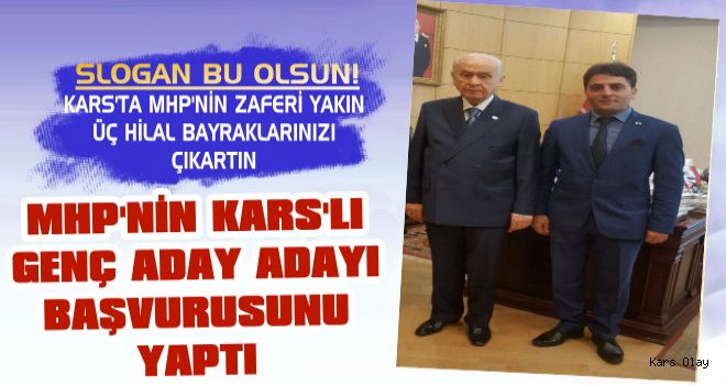 Kars MHP’den Güçlü İsim Ali Sağlam