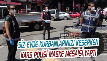 Kars Polisinden Bayramda Maske Mesaisi