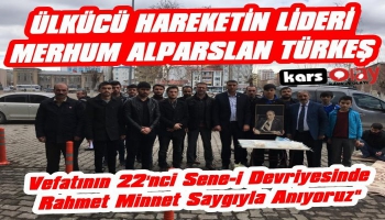 Kars'ta Alparslan Türkeş Anıldı
