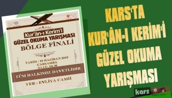 Kars'ta Kur'an-ı Kerim’i Güzel Okuma Yarışması