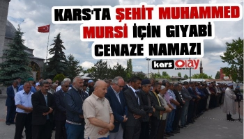 Kars'ta Şehit Muhammed Mursi İçin Gıyabi Cenaze Namazı