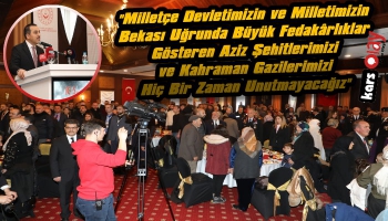 Kars'ta Şehit ve Gazi Aileleri Onuruna Yemek