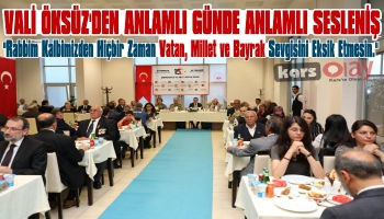 Kars'ta Şehit Yakınları ve Gaziler Onuruna Yemek