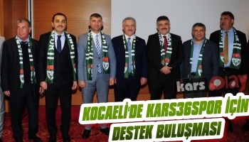 Karslı İşadamlarıyla Kars36 Spor Kocaeli Buluşması