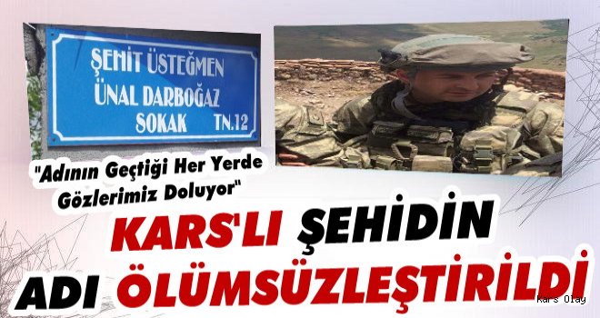 Karslı Şehidin Adı O Sokakta Yaşatılacak