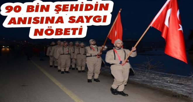 Sarıkamış'ta 90 Bin Şehidin Anısına Saygı Nöbeti