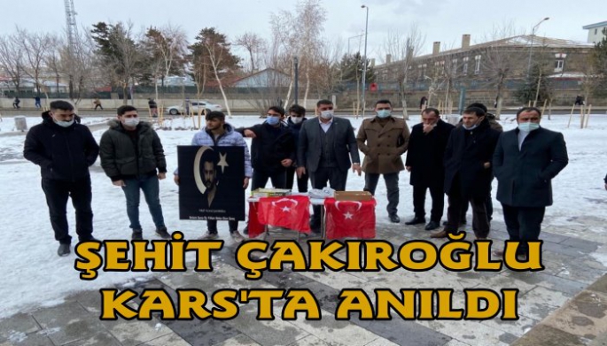 Şehit Fırat Yılmaz Çakıroğlu Kars'ta anıldı