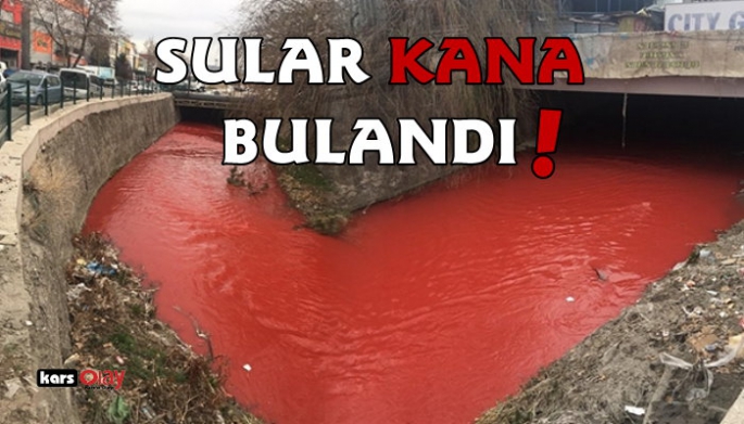 SULAR KANA BULANDI