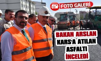 Bakan Arslan'dan Cumhuriyet Caddesinde Asfalt İncelemesi