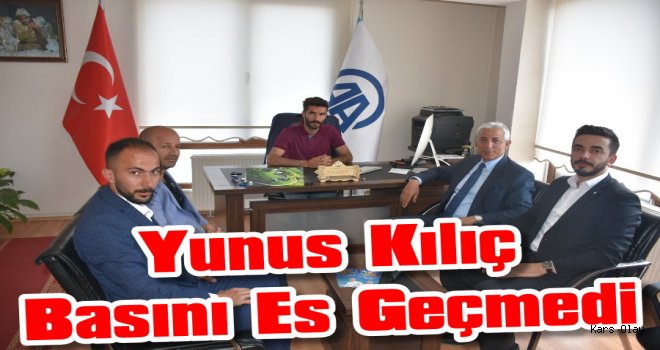 Yunus Kılıç'tan Anadolu Ajansına Ziyaret